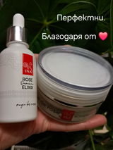Костадинка Благоева review photo