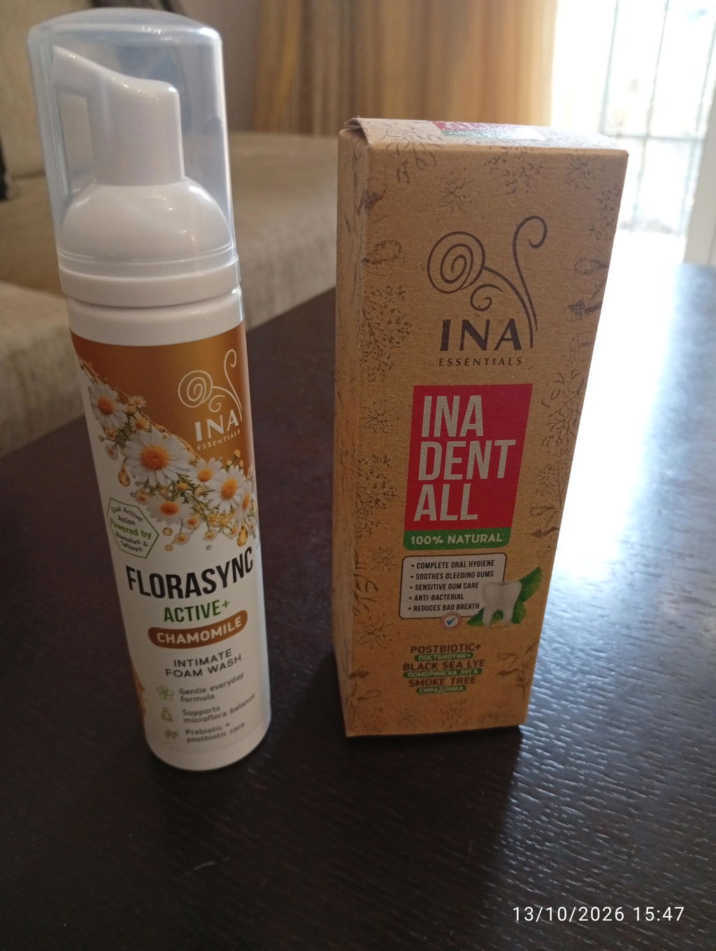 InaEssentials Ελλαδα