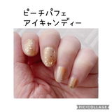 匿名 review photo