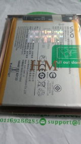 A.D. review photo
