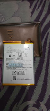 Rohit Chhetri review photo