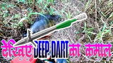 GJ FISHINGCHANNEL review photo