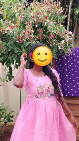 Sree review photo