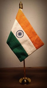 Shanu review photo