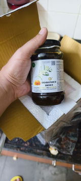 Yousuf jeelani review photo