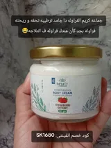 Dr.Eman review photo