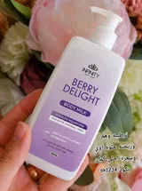 esraa yacoub review photo