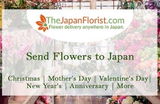 Flowers to Japan review photo