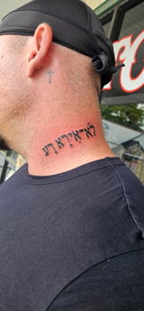Matty_inkz review photo