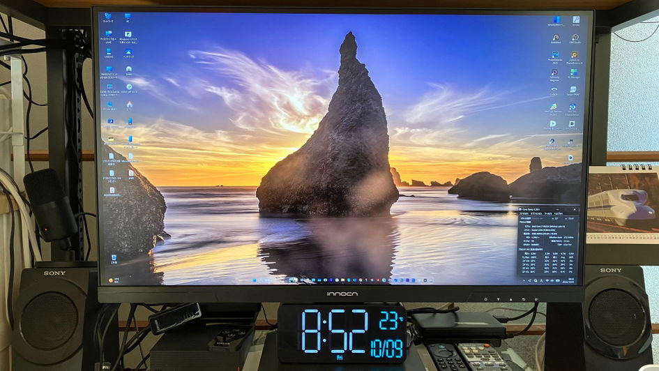 INNOCN 27インチ 4K HDR プロカラー モニター | 27D1U – INNOCN Japan