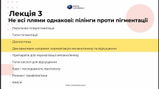 Олена Головко review photo