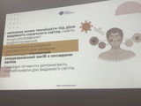 Олена Головко review photo