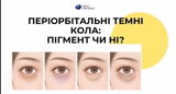 Олена Головко review photo