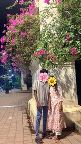 Mahira review photo