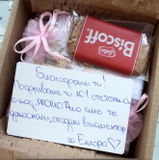 Еллора Ангелова review photo