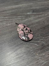 Aubree review photo