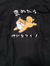 でーん review photo