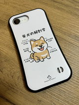 鍋っち review photo