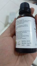 Dr Sibgha review photo