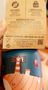 Niouky review photo