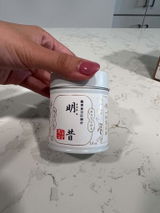 Picture from the review 'Perfect Matcha for Beginners — Great Taste & Energy!' by Daniella