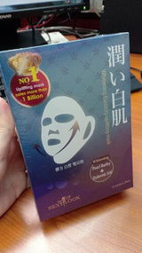 Magie Ziyi review photo