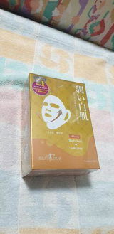 Yvonne T. review photo