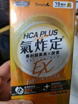 Mee Chin C. review photo