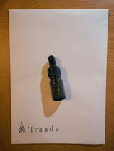 Risa review photo