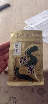 Anonyme review photo