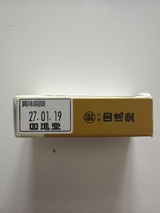 Genevieve D. review photo