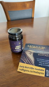 Sonali Panda review photo