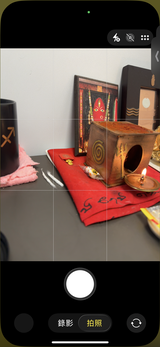 若儀 江 review photo
