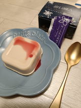 あゆ review photo