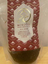 ゆきんこ review photo