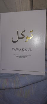 Wania Ejaz review photo