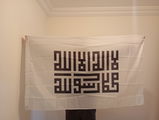 hassan review photo