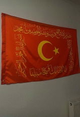 Onurcan review photo
