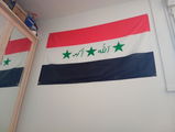 Flag of Iraq (1991-2004)