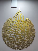 Amir Raza review photo