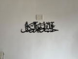 Tariq Zargar review photo