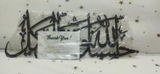 zubair kazi review photo
