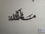 JASIM MOHAMMED review photo
