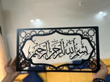 Baba F Ali review photo