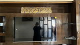 Dr fariza jamil review photo