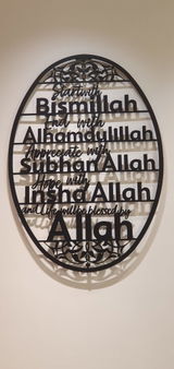 Mohammed Nabeel review photo