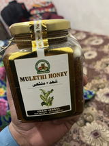 Umar Raees review photo