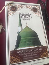 Shakeeb Syed review photo