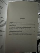 Masoud review photo