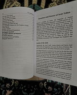 Tawakkul review photo